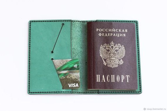 прописка в Луге